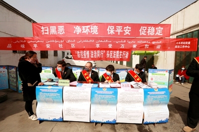 烏市頭區(qū)法院開展“防控疫情 法治同行”活動 社會經(jīng)濟咨詢服務(wù)掠影